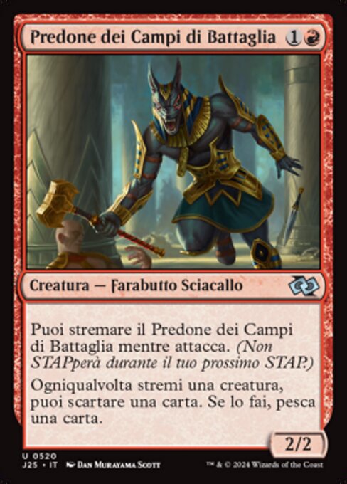 Battlefield Scavenger