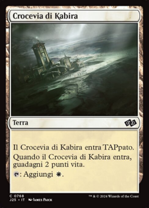 Kabira Crossroads