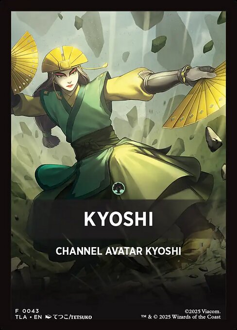Kyoshi