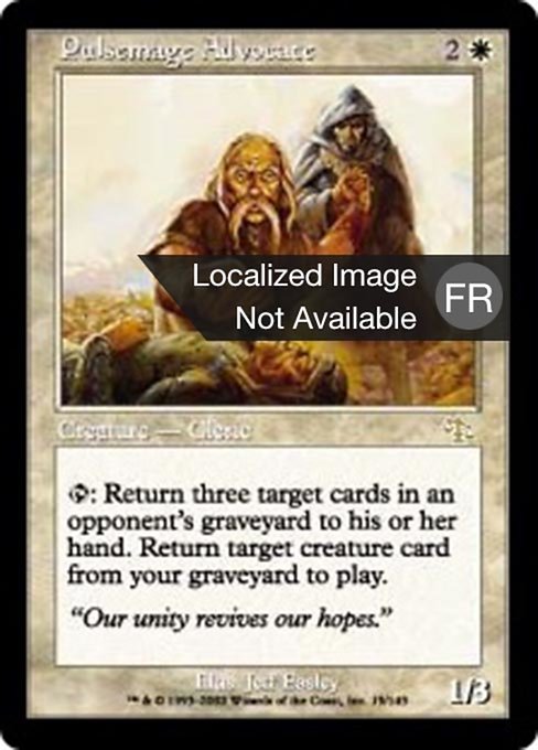 Partisan des revimages