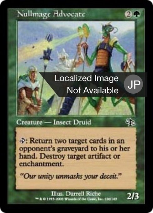 Nullmage Advocate