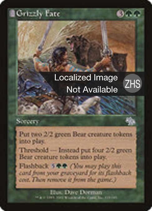 Grizzly Fate