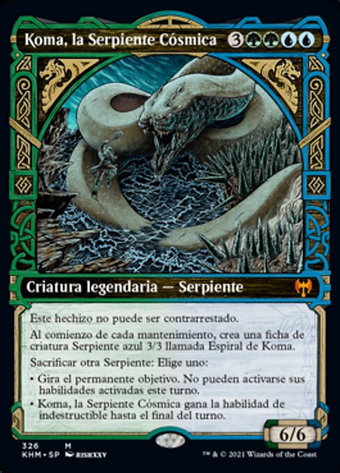Koma, Cosmos Serpent