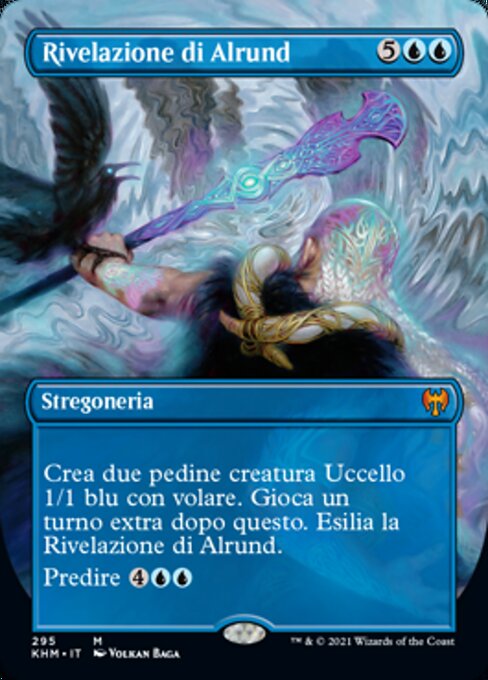 Rivelazione di Alrund