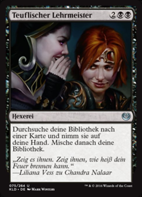 Diabolic Tutor