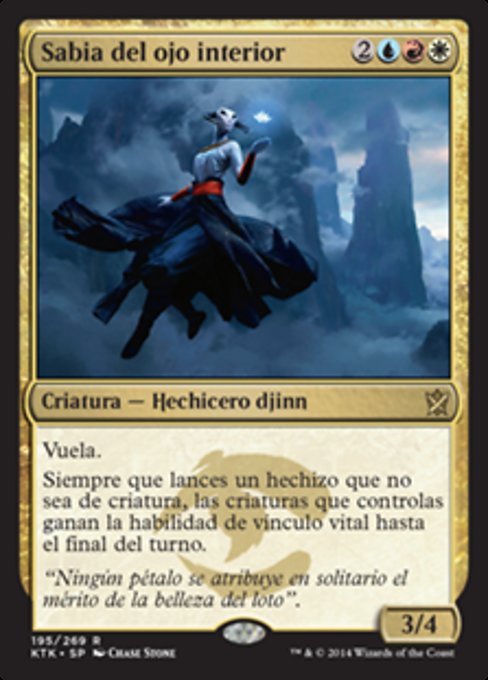 Sage of the Inward Eye