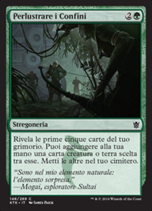 Perlustrare i Confini