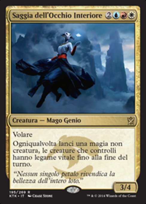 Saggia dell'Occhio Interiore