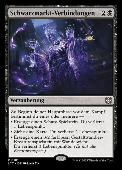 Black Market Connections