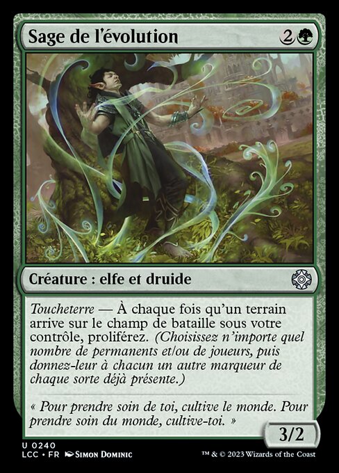 Evolution Sage