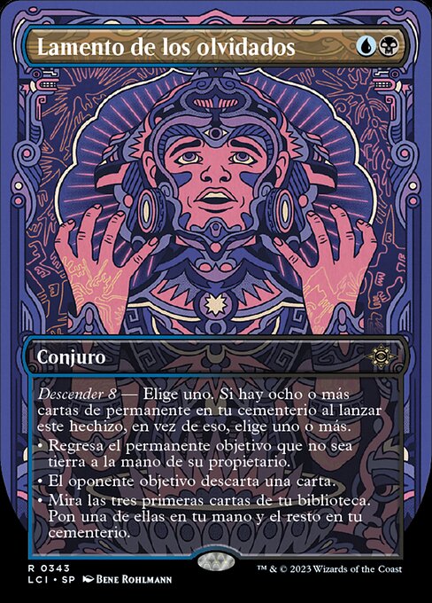 Lamento de los olvidados