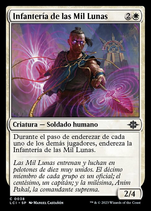 Infantería de las Mil Lunas