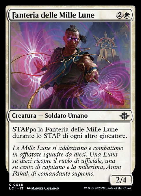 Fanteria delle Mille Lune