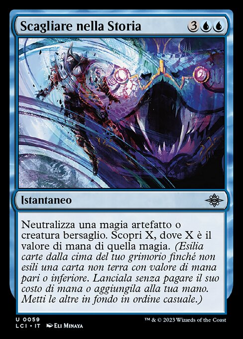 Scagliare nella Storia