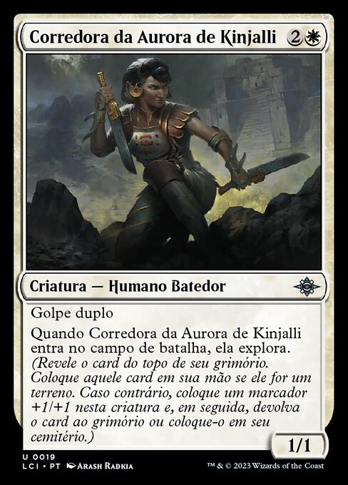 Corredora da Aurora de Kinjalli