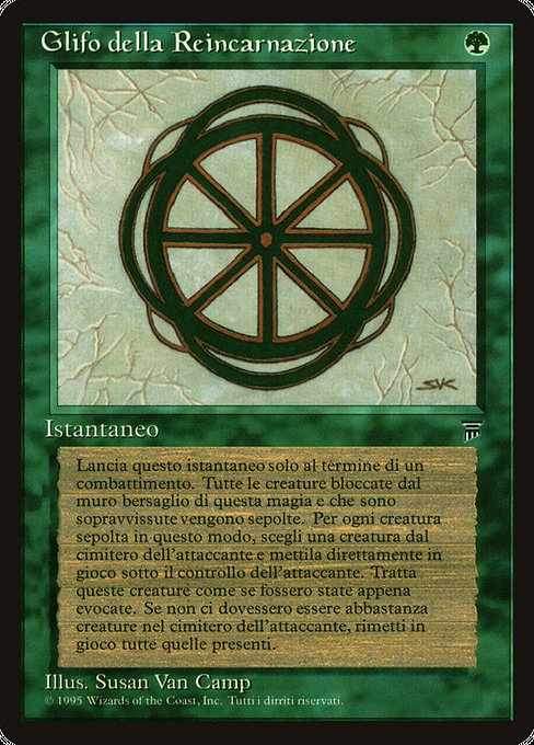 Glifo della Reincarnazione