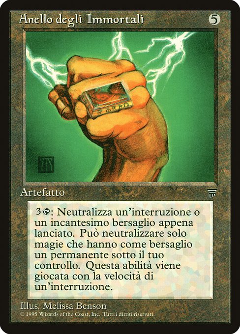 Anello degli Immortali