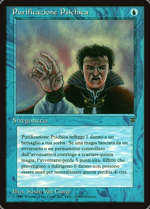 Purificazione Psichica