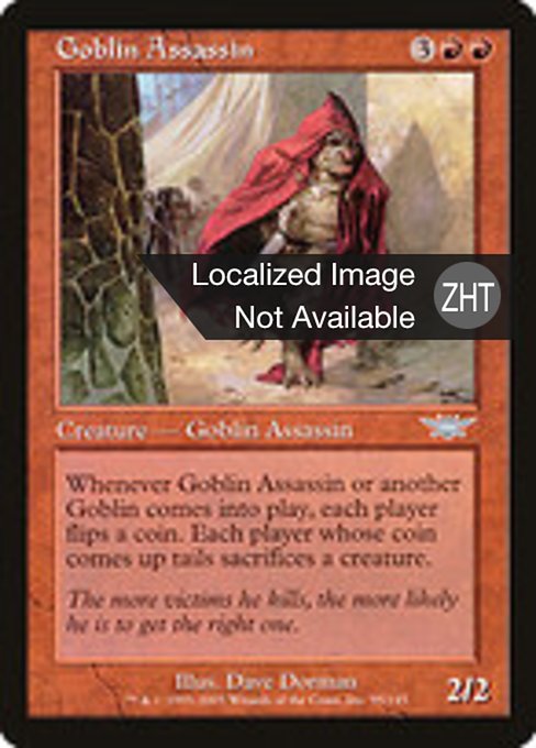 Goblin Assassin