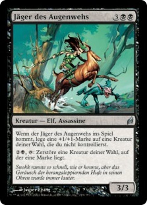 Jäger des Augenwehs