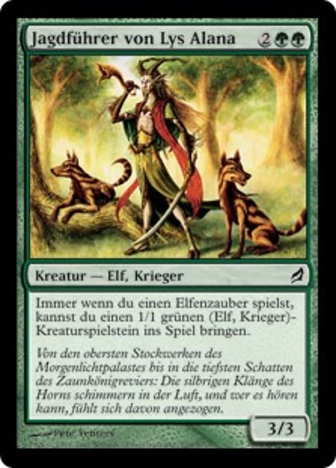 Lys Alana Huntmaster