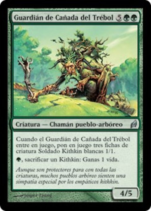 Guardian of Cloverdell