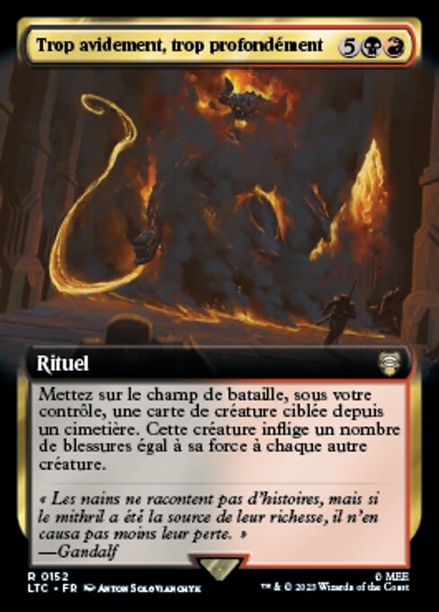 Trop avidement, trop profondément