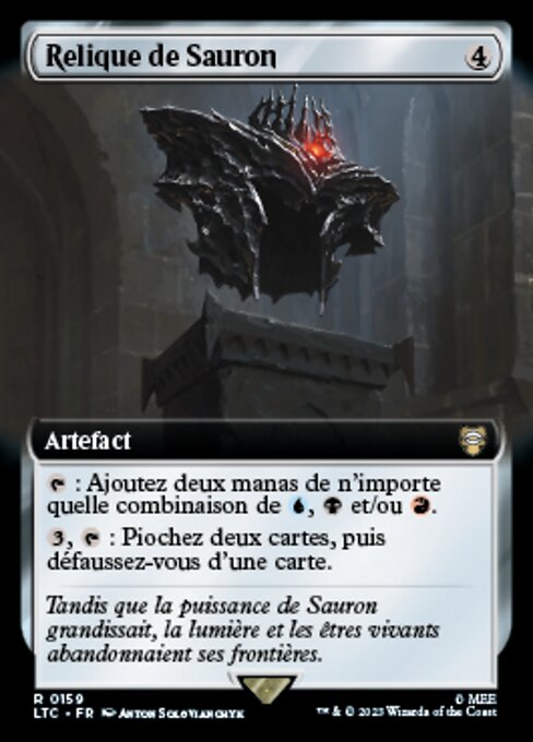 Relique de Sauron