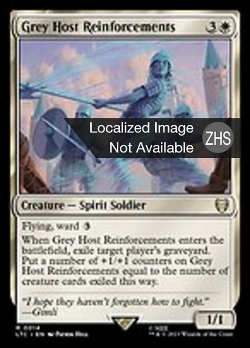 Grey Host Reinforcements