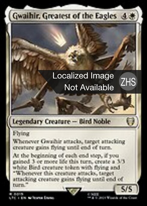 Gwaihir, Greatest of the Eagles