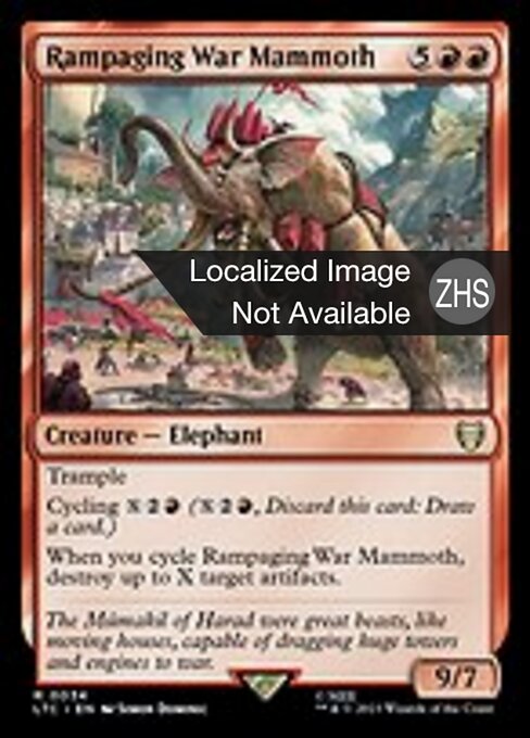 Rampaging War Mammoth