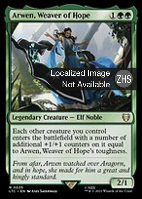 Arwen, Weaver of Hope