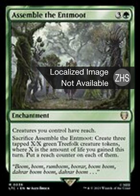 Assemble the Entmoot