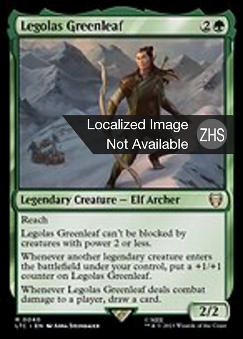 Legolas Greenleaf