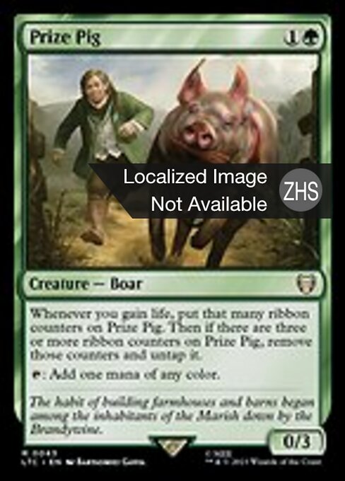 Prize Pig