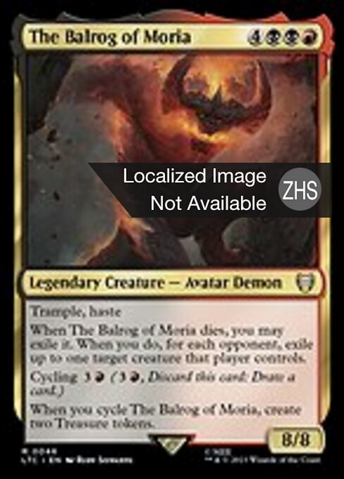 The Balrog of Moria