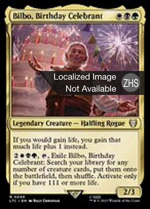 Bilbo, Birthday Celebrant