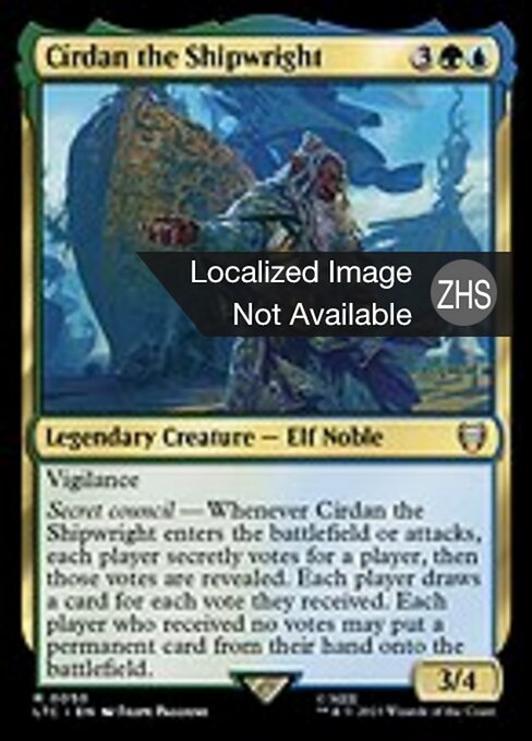 Círdan the Shipwright