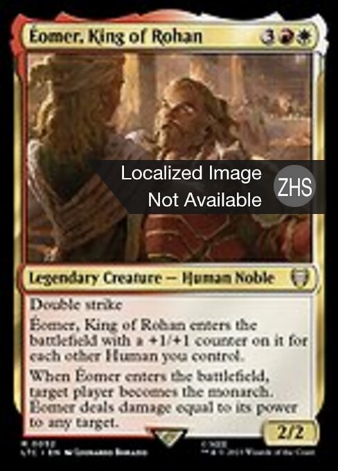 Éomer, King of Rohan