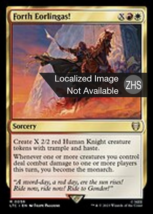 Forth Eorlingas!