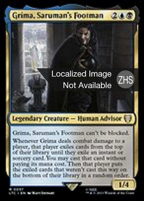 Gríma, Saruman's Footman