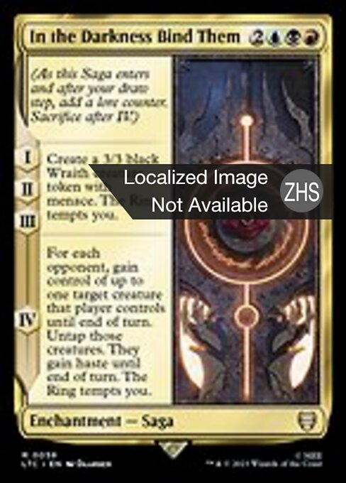 In the Darkness Bind Them