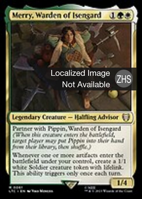 Merry, Warden of Isengard