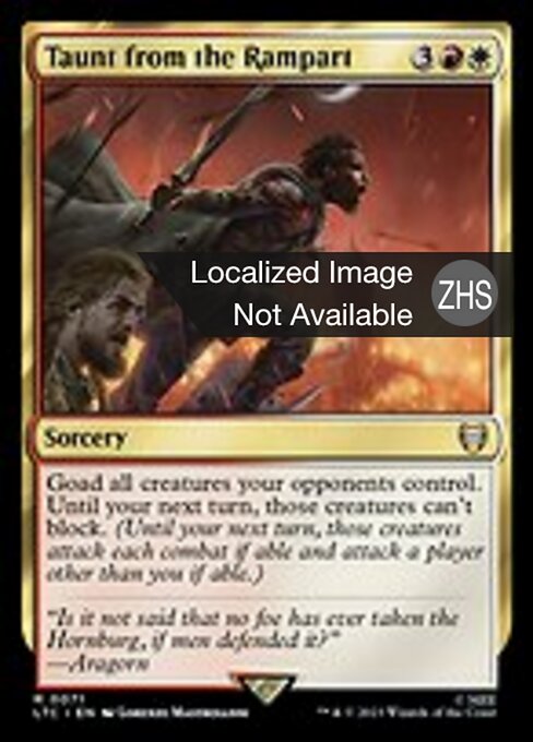 Taunt from the Rampart