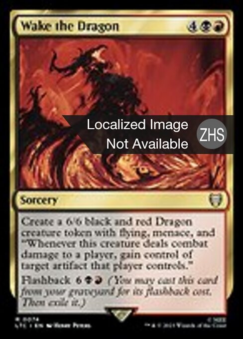 Wake the Dragon