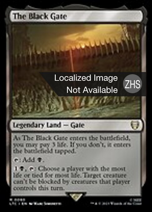 The Black Gate
