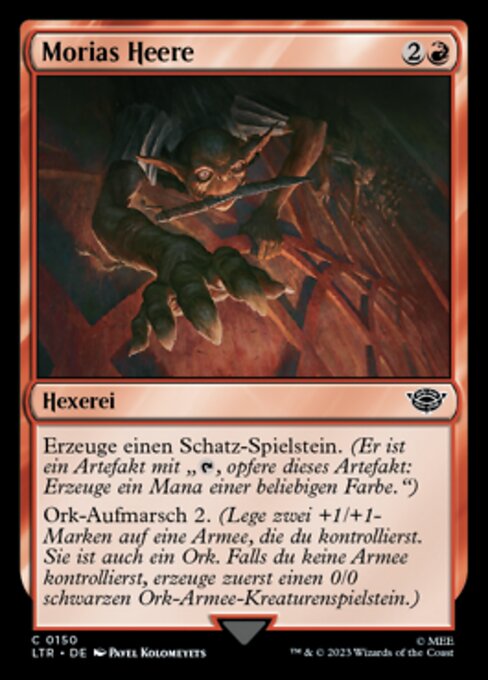 Morias Heere
