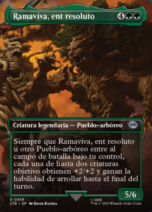 Quickbeam, Upstart Ent