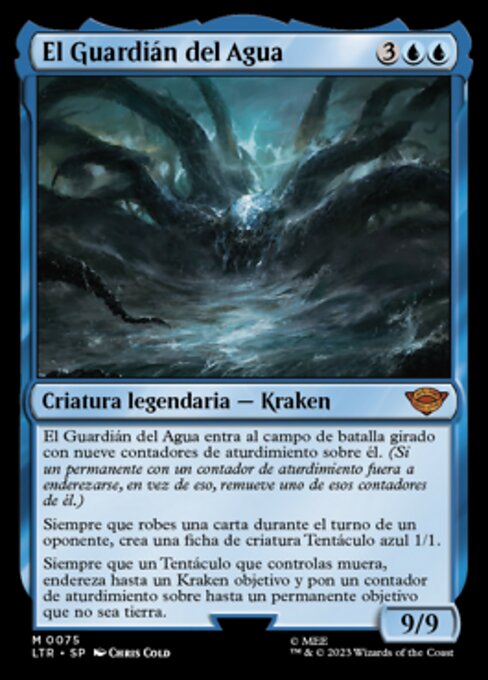 The Watcher in the Water