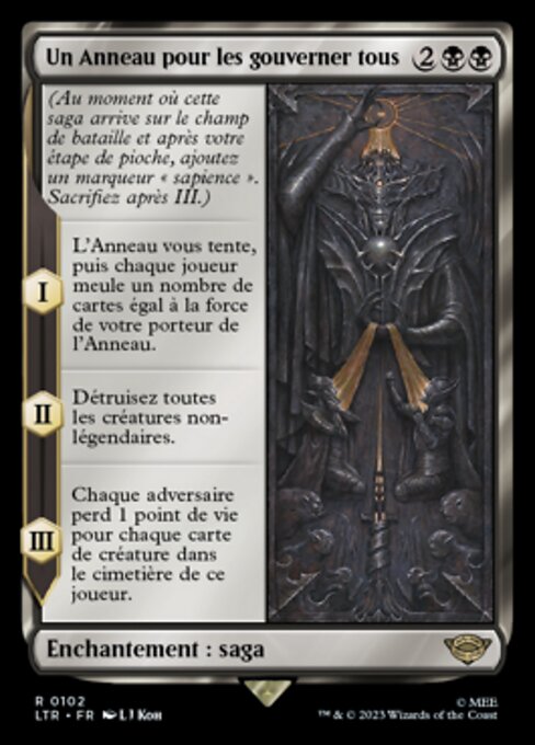 One Ring to Rule Them All